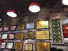 -银记肠粉店(新港西路店)