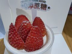 -好利来(望京中福店)