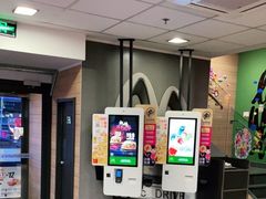 -麦当劳(北方新天地店)