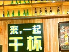 -平娃三宝烧烤·面食(南小街店)