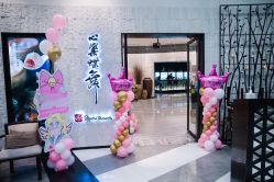 -派对猴生日派对策划