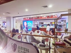 -重庆军科整形美容医院