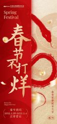 点击看大图 -贝安心月子中心(昌平店)