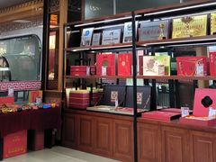 -鼎丰真(四马路店)