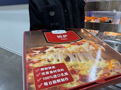 -山姆会员商店(大连店)