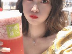 -奈雪的茶(观前街店)
