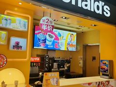 -麦当劳(苏州中心星悦汇店)