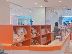 -海港城