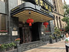 -国际饭店·帆声西饼屋(黄河路店)