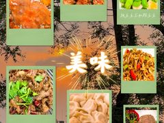 -北塘海鲜·天津菜·鲅鱼水饺是一绝(大光明桥旗舰店)