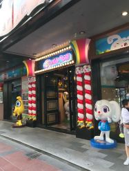 -卡通尼乐园(天一广场店)