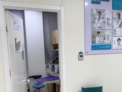 -美联众合动物医院·24h京西诊疗中心