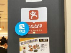 -尚泰清迈机场购物中心