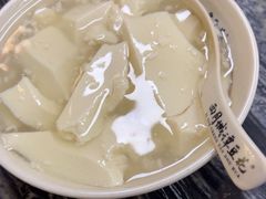 -西月城谭豆花(春熙路店)