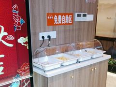 -鹅村长(江中店)