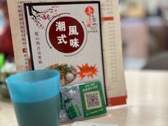 -喜莲咖啡