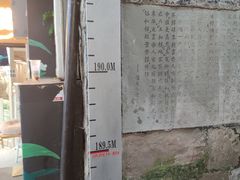 -磁器口古镇