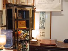 -邊城書店