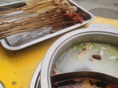 -签签飞串串火锅