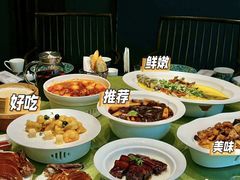 -太守宴·蘭院(天塔店)