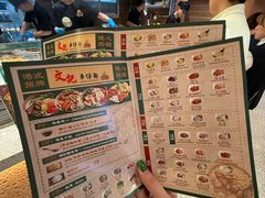 -海港城