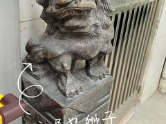 -元氏钵仔糕(北京路店)