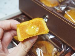 流心猫山王榴莲月饼-皇玥(尖沙咀店)