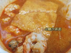 -乌糖沙茶面(民族路店)