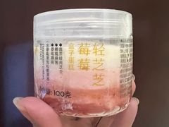 -喜茶(北京丰台银座和谐广场店)