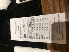 -九田家黑牛烤肉料理(石路天虹店)