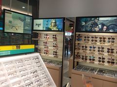 -宝岛眼镜(曹安大润发店)