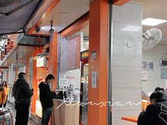 -舒记粉店(七星路店)