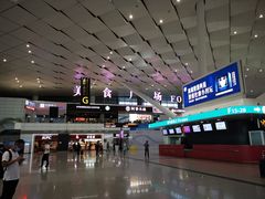 -郑州新郑国际机场