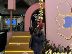 -远大购物中心(南岗店)