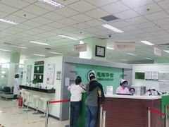 -慈铭体检(世纪城分院)