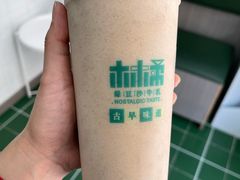 -林小柔绿豆沙牛乳(陆家嘴店)