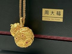 -丰盛里