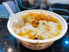 -深水井老冰粉(解放碑英利大融城店)