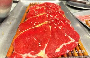 Signature Stirred Beef Brisket