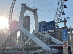 -天津之眼摩天轮