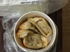 -汪记大王锅贴(成山路店)