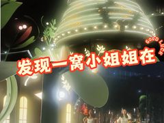 -深圳福田香格里拉大酒店