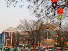 -沈阳方特欢乐世界