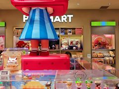 -泡泡玛特POPMART(国金街店)