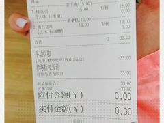 -茶话弄(咖啡·中贸广场店)