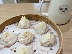 -苏小柳点心·手作小笼包(浦东嘉里城分院)