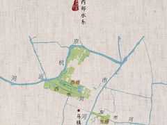 -乌镇景区
