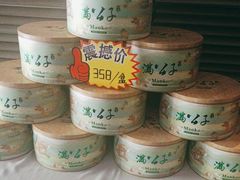 -庆赫隆融合菜馆(群力店)