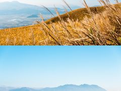 -阿苏山