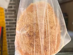 -三兄弟高炉烧饼